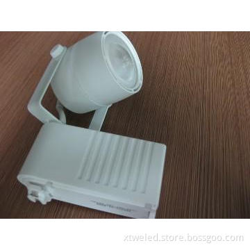 Ra 90 Art Gallery Track Spot Light